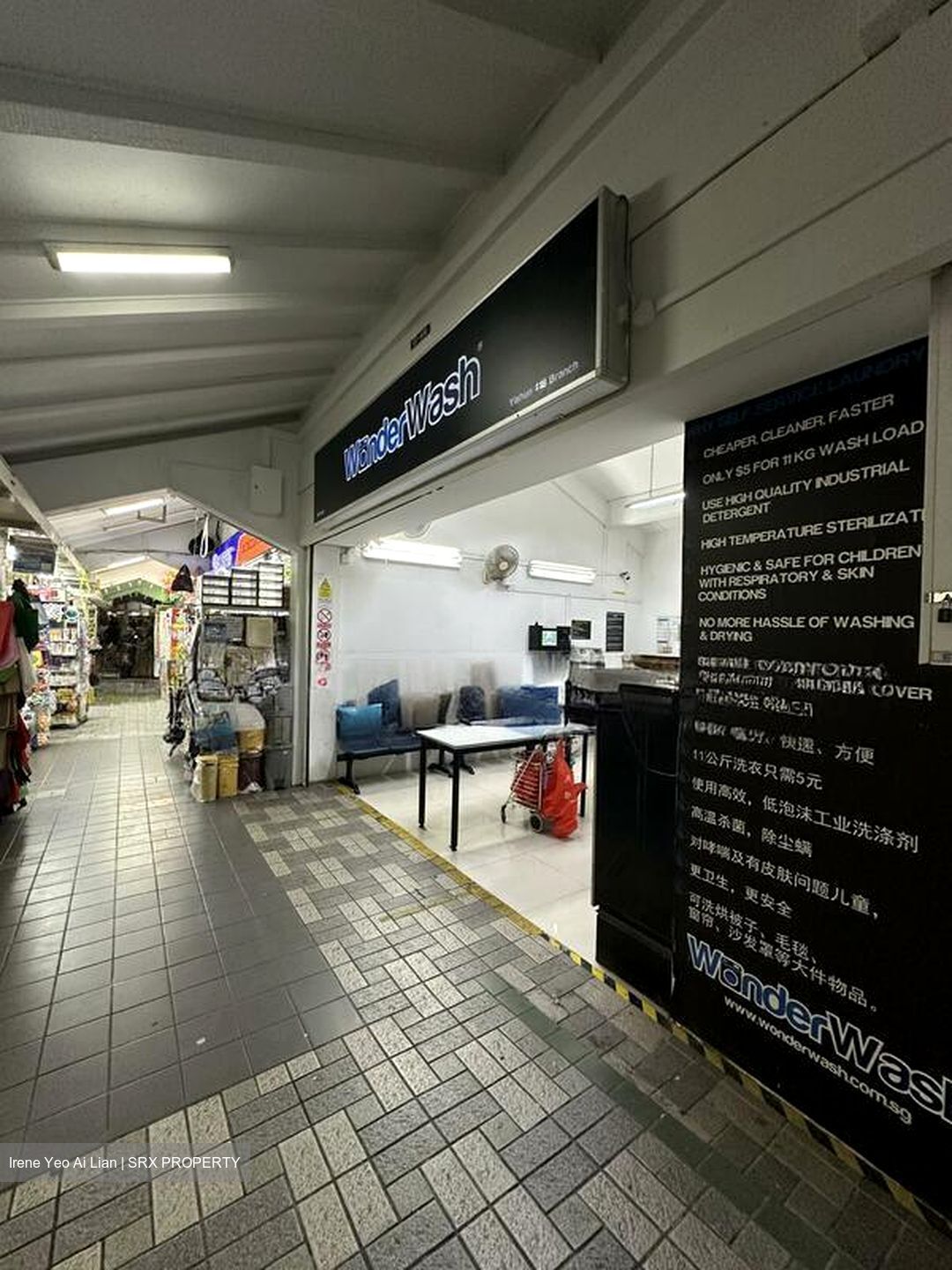 Blk 409 Yishun Ring Road (Yishun), HDB 3 Rooms #500050741